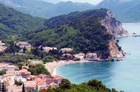 вид сверху - фотогалерея на RCC-TRAVEL.RU вид сверху - фотогалерея на RCC-TRAVEL.RU